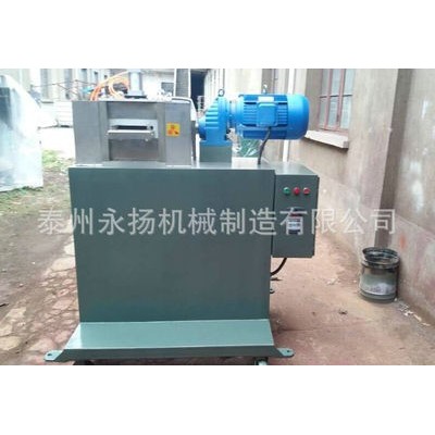 廠家直銷 實驗用造粒機 水環塑料造粒機 造粒機批發