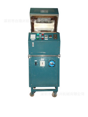 廠家批發(fā)IC電子元件成型設(shè)備 IC封裝膠餅預(yù)熱機 平板預(yù)熱機