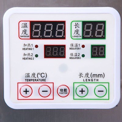 枸杞咖啡條分裝機批發(fā)粉劑灌裝封口機械自動顆粒粉末背封式包裝機