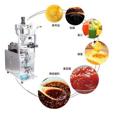 廠家直銷自動芝麻醬包裝機 沙拉番茄醬立式蜂蜜涼皮調(diào)料包裝機