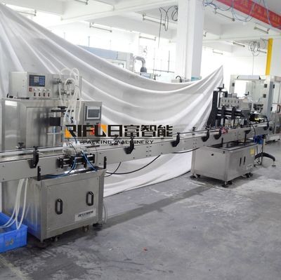 日富機械液體磁力泵灌裝機 精油香水瓶裝灌裝線 4頭眼藥水灌裝機