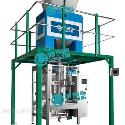 飼料包裝機 單膜全自動立式制袋包裝機組 飼料全自動包裝機