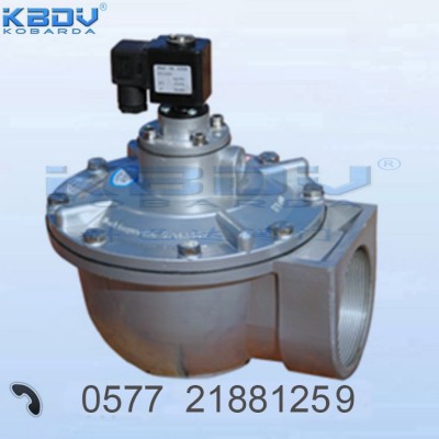 廠家供應DMF-Z鋁合金直通式電磁脈沖閥 螺紋直角式脈沖電磁閥