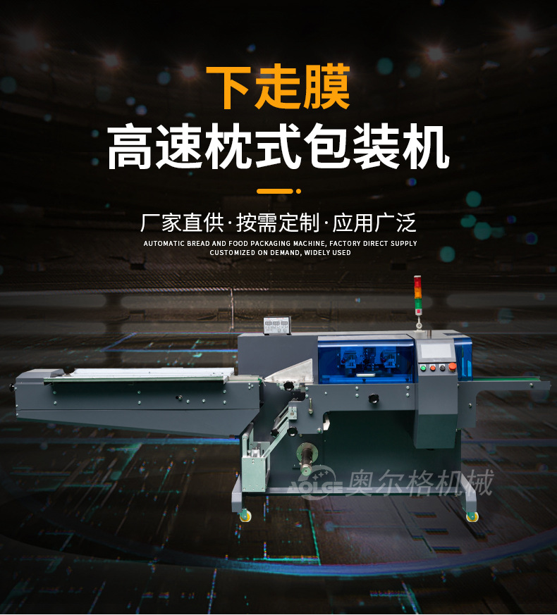 產(chǎn)品內(nèi)頁(yè)_01