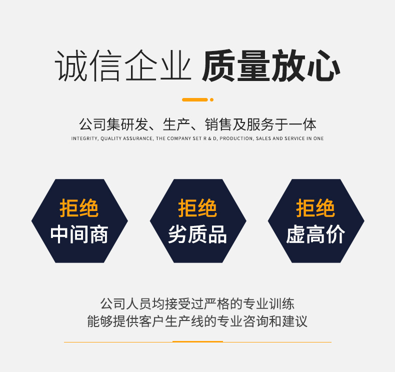 產(chǎn)品內(nèi)頁(yè)_02