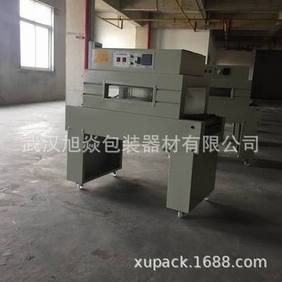 銷售熱收縮包裝機 收縮機 包膜機 產地貨源 品種物美價廉