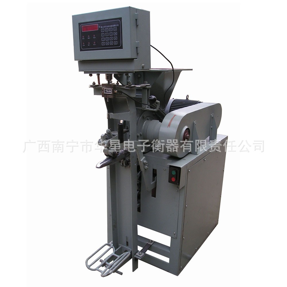 廠家直供 粉狀物料包裝秤 DCS-FL-P型粉料包裝秤（水泥專用）