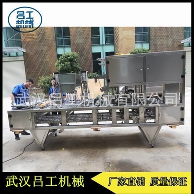 即食冰糖燕窩碗裝封口機 碗裝花膠燕窩全自動灌裝封口機廠家直銷