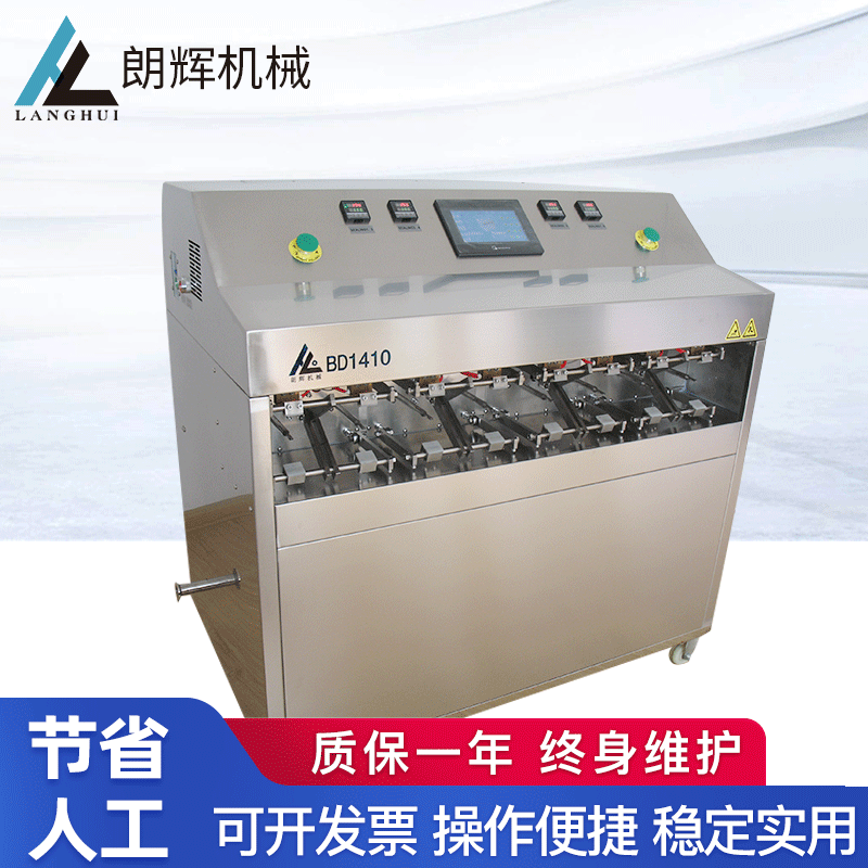 供應自立袋灌裝機 豆漿飲料自立袋灌裝機自立袋灌裝機廠家