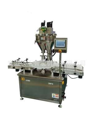 2B2單頭轉盤灌裝機