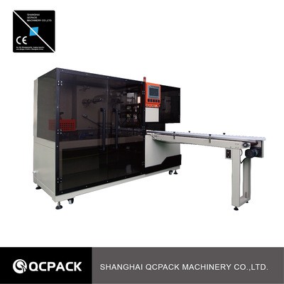 上海護膚品盒玻璃紙塑封包裝機 三維透明膜包裝機 玻璃紙煙包機