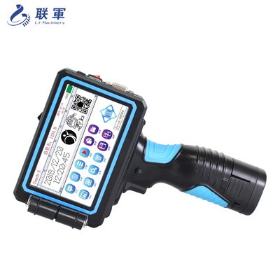 T980高清智能手持式噴碼機打生產日期打碼機二維碼LOGO條碼打碼器