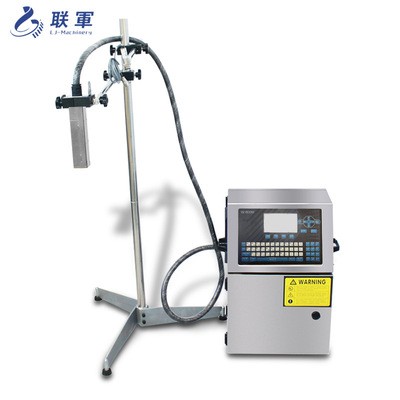 800M小字符在線全自動噴碼機點陣生產日期瓶底罐身感應墨水打碼機