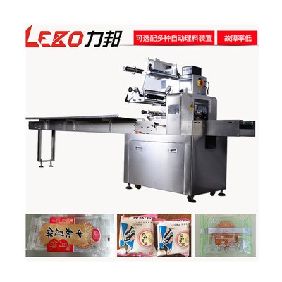 源頭工廠 月餅全自動包裝機 350包裝機 450包裝機 380包裝機