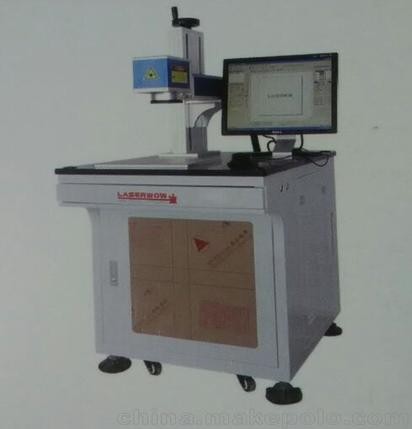 西安鐳沃Laserwow-3020在線噴碼打標機