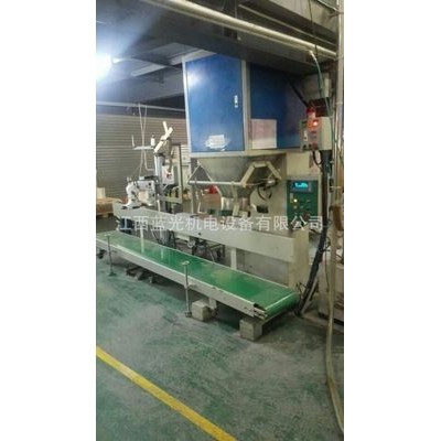 注塑硅膠顆粒包裝機 彩色塑料母粒定量包裝機 聚氯乙烯顆粒包裝機