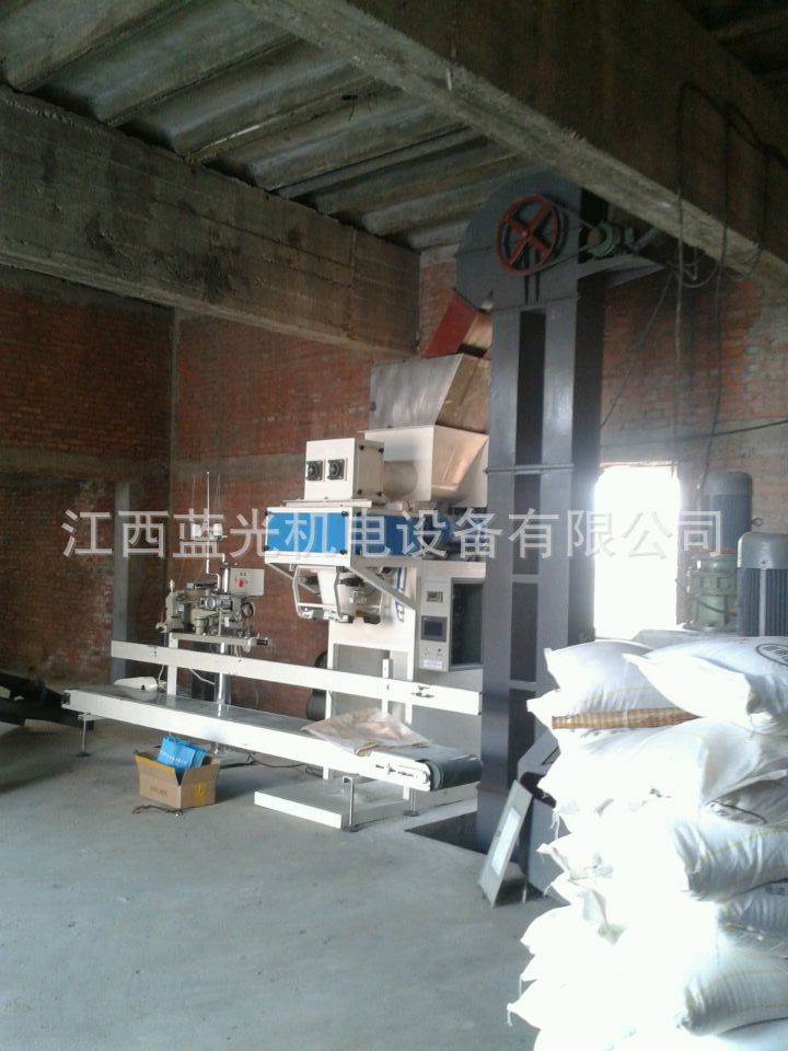 粉末自動包裝機