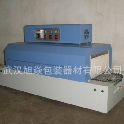 武漢熱收縮包裝機(jī) 武漢包膜機(jī) 熱收縮機(jī) 小型 廠家直銷品種