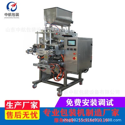 售后無憂醬料包裝機翻領制袋式包裝機膏體物料包裝機液體包裝機