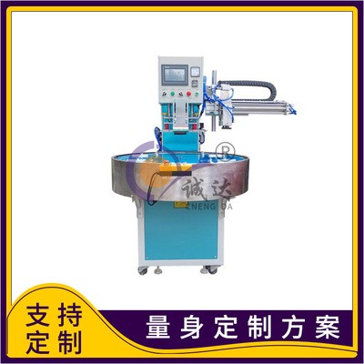 浙江誠達全自動連接桿線路板鋸片包裝機 吸塑泡罩刀片包裝機設備