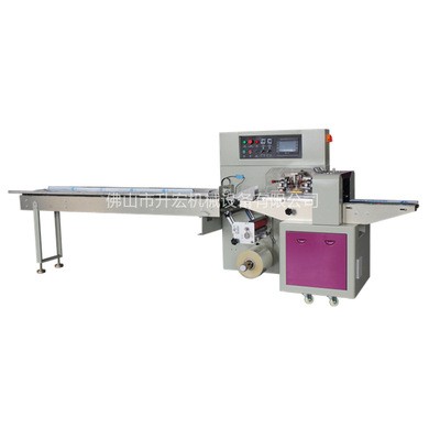 三伺服塑料瓶子包裝機 化妝瓶全自動套袋機 香水瓶包裝機械設備