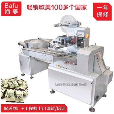 牛奶糖食品顆粒包裝機 散裝糖自動理料枕式包裝機 糖果高速包裝機
