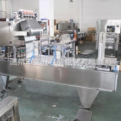 蛋黃酥自動封口機 蛋黃酥甜點蛋糕自動包裝機