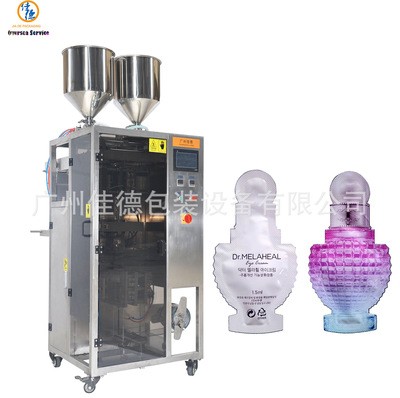 廣州佳德包裝設備廠家全自動雙列異形袋液體包裝機