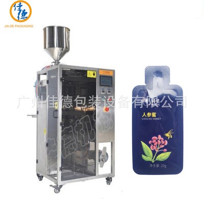 專業廠家生產廣州佳德異型袋瓶子形蜂蜜包裝機