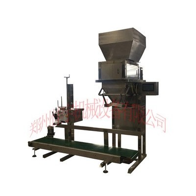 顆粒定量灌裝機 半自動顆粒分裝機 稱重設備 自動顆粒定量包裝機