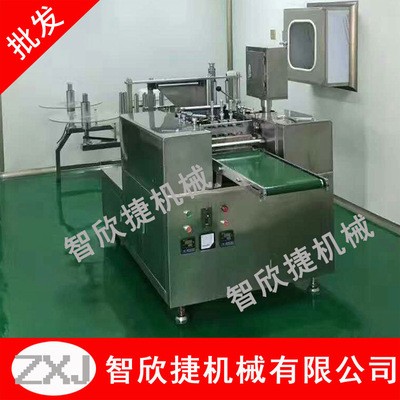 四邊封枕式包裝機 全自動濕巾機 無紡布折疊機械