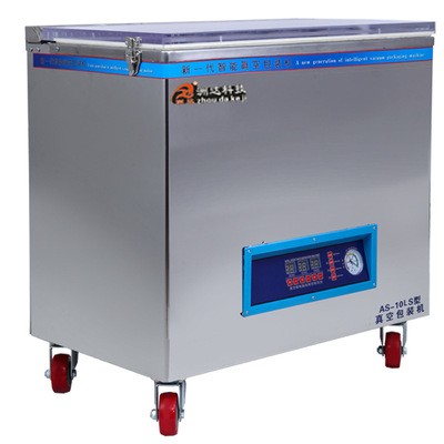 洲達全自動小型大米真空包裝機 雜糧米磚真空機 商用糧食封口機