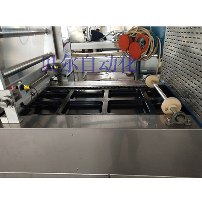 供應山東貝爾全自動真空貼體包裝機-黑椒牛排真空貼體包裝機