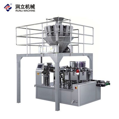 牛肉粒全自動旋轉給袋式真空包裝機（稱重定量）