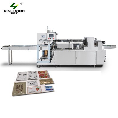 全自動臥式四邊封包裝機