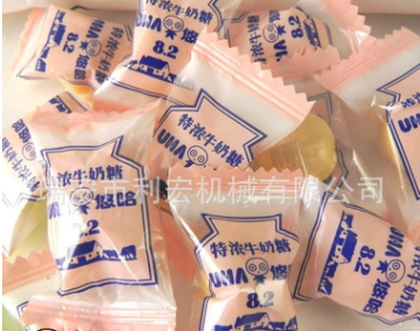 巧克力糖果高速枕式包裝機械 自動理料放料機械