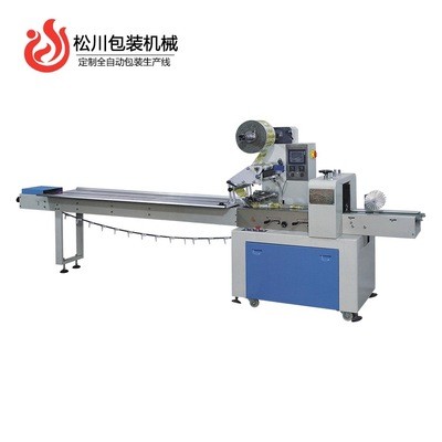 自動枕式包裝機 濕巾面包餅干包裝機 蔬菜日用品保鮮膜打包封口機