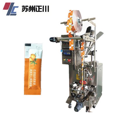 合肥 蘇打粉. 奶粉 包裝機 全自動螺桿定量 粉劑包裝機