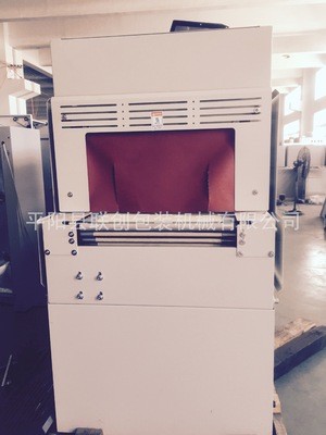 恒溫熱收縮爐 可連接熱收縮包裝封切機