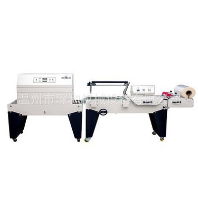 450A半自動L型封切熱收縮包裝機 薄膜封切機 各種盒切封包裝