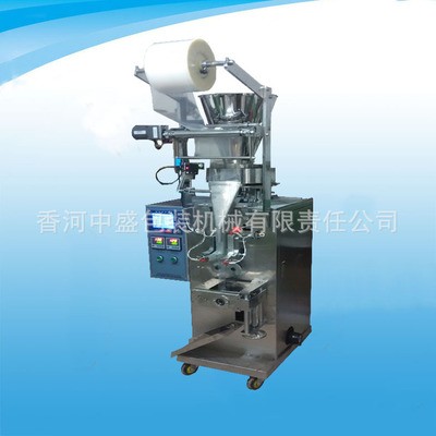 大量供應(yīng) 全自動(dòng)顆粒三邊封包裝機(jī)多功能包裝 機(jī)械設(shè)備顆粒包裝機(jī)