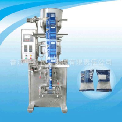 長(zhǎng)期供應(yīng) 320型不銹鋼背封包裝機(jī) 切刀 立式包裝機(jī)食品立式包裝機(jī)