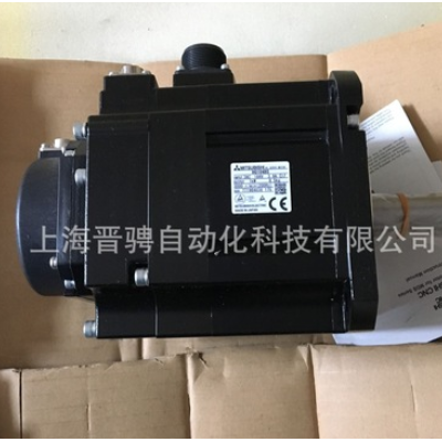 HG104BS-D48 數(shù)控電機