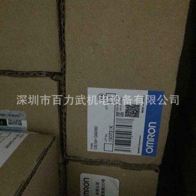 CS1W-DA08C原裝全新正品OMRON歐姆龍可編程控制器