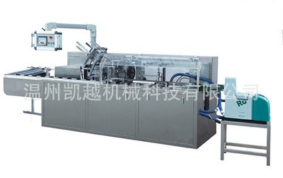 鉛筆自動裝盒機記號筆自動裝盒機鉛筆全自動裝盒機記號筆包裝機