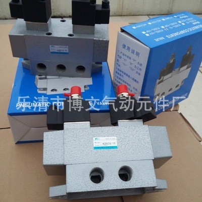 1寸DN25三位五通電磁閥 K35D2-25雙電控滑閥AC220V DC24V