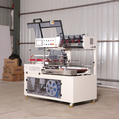 廠家供應(yīng) 電商快遞袋包裝機(jī) 鞋盒服裝快遞打包機(jī) 全自動(dòng)封切機(jī)