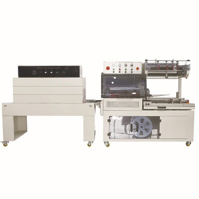 鼎創450全自動L型封切機熱收縮包裝機 茶盒工藝品薄膜套袋封口機