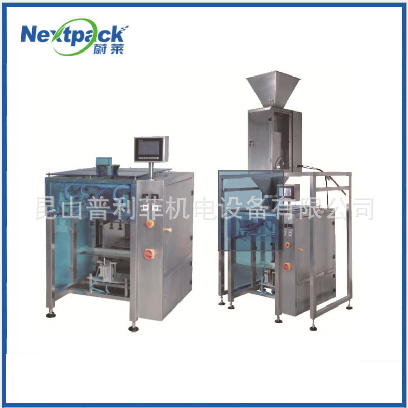 G500大袋給袋機4