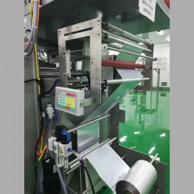 U系列U53c-T可轉換打印頭二維碼營養成分表打碼機